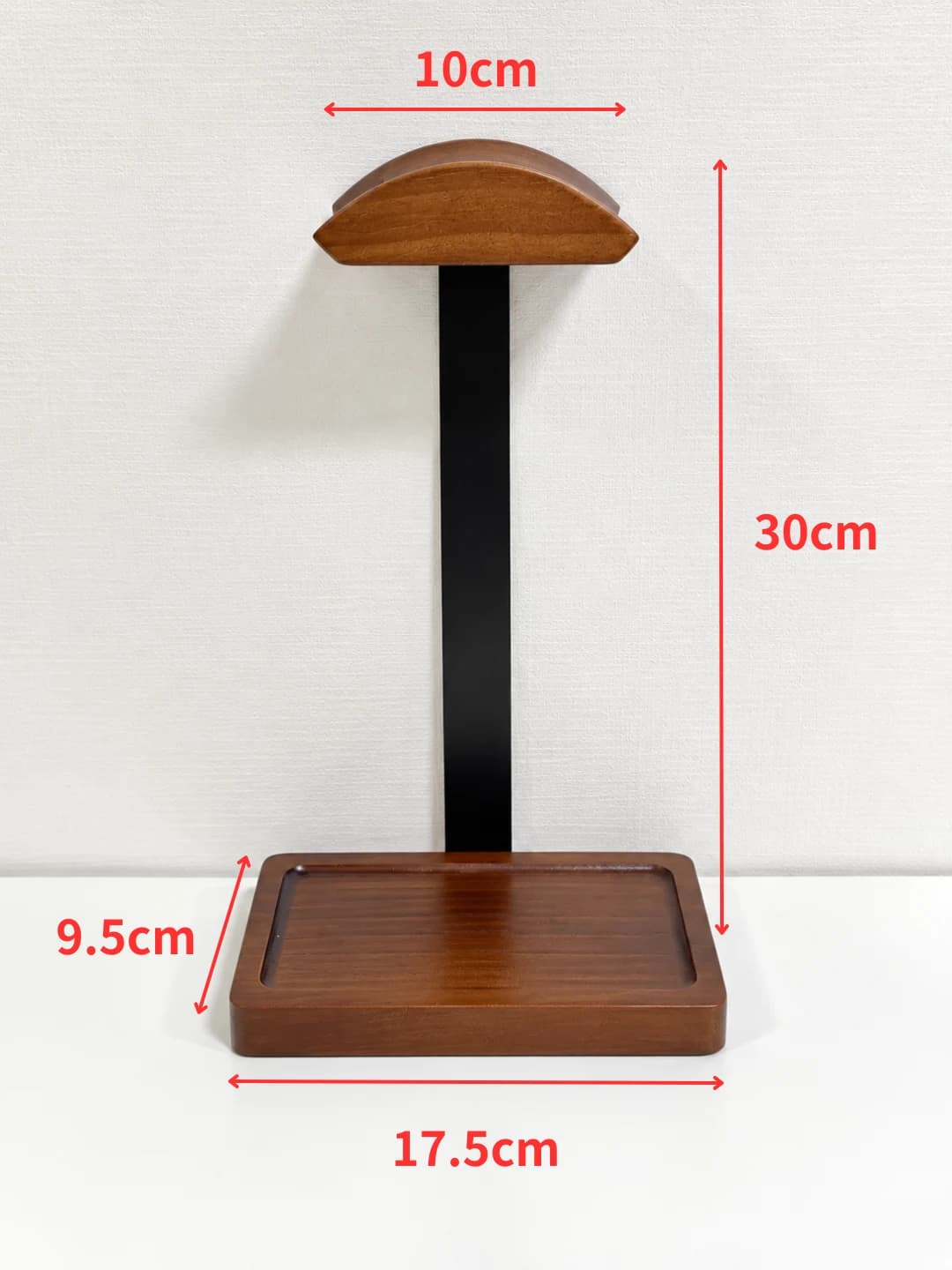 Void Headphone Stand 가로 17.5cm, 세로 9.5cm, 높이 30cm, 상단 받침 너비 10cm 실측 안내